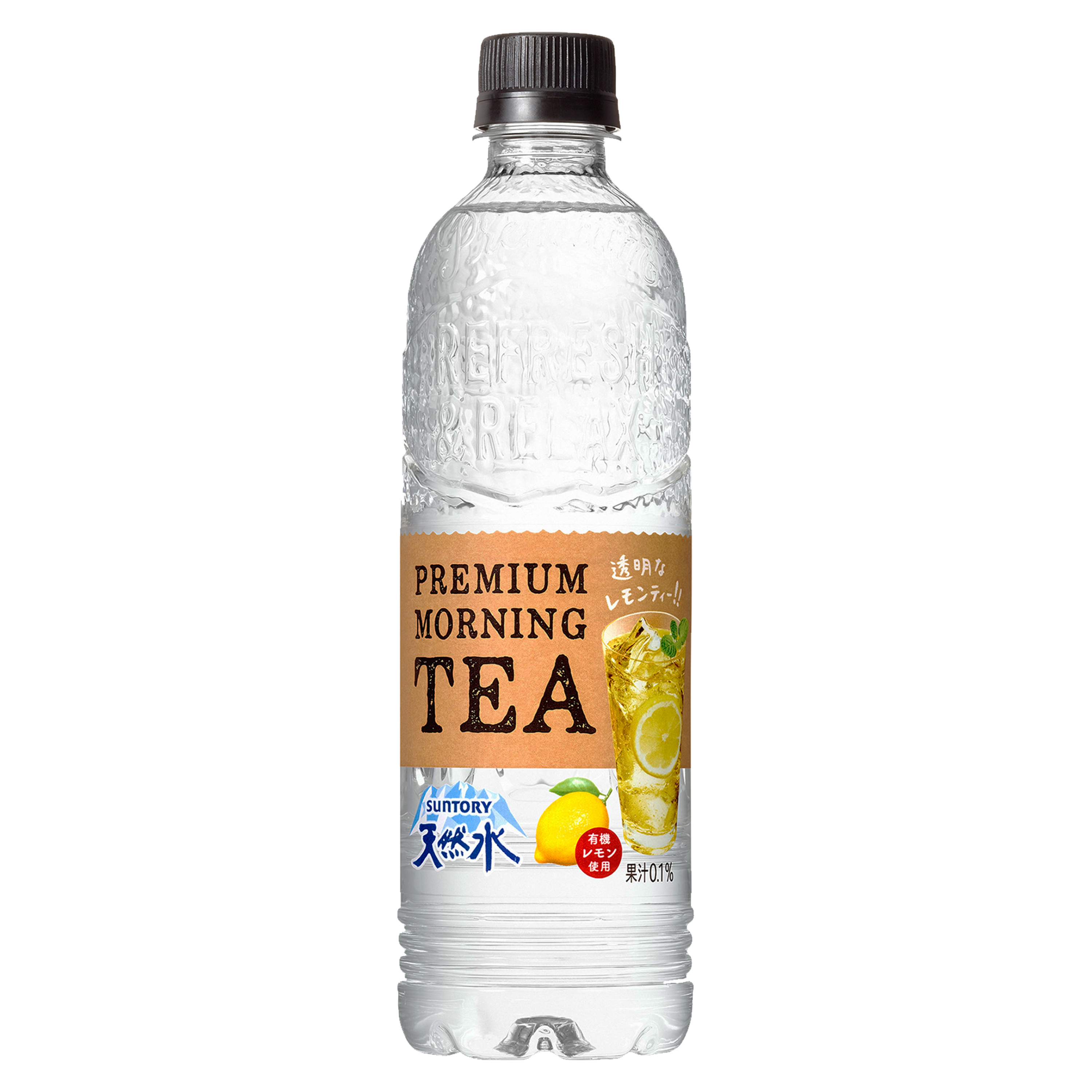 檸檬 维他0糖气泡柠檬茶(310mLx6) | T&T Supermarket